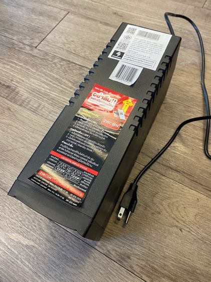 เครื่องสำรองไฟ รูปที่ 5