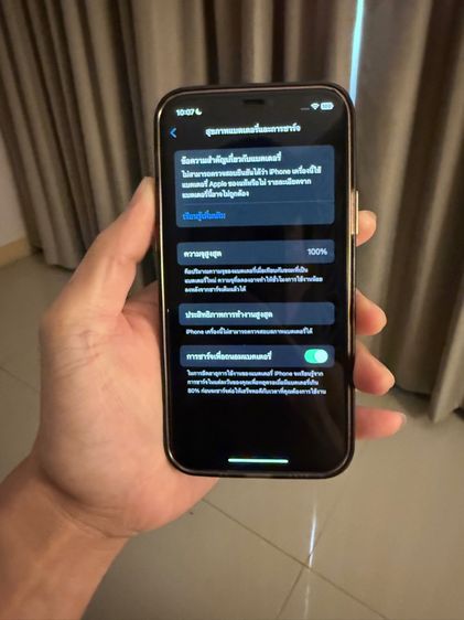 IPHONE 12 PRO 128GB  รูปที่ 8