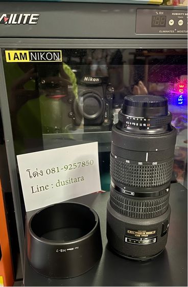 Nikon 80-200 f2.8 D รูปที่ 2