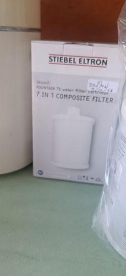 ขายไส้กรองน้ำยี่ห้อ STIEBEL ELTRON ใหม่มือ1 รูปที่ 2