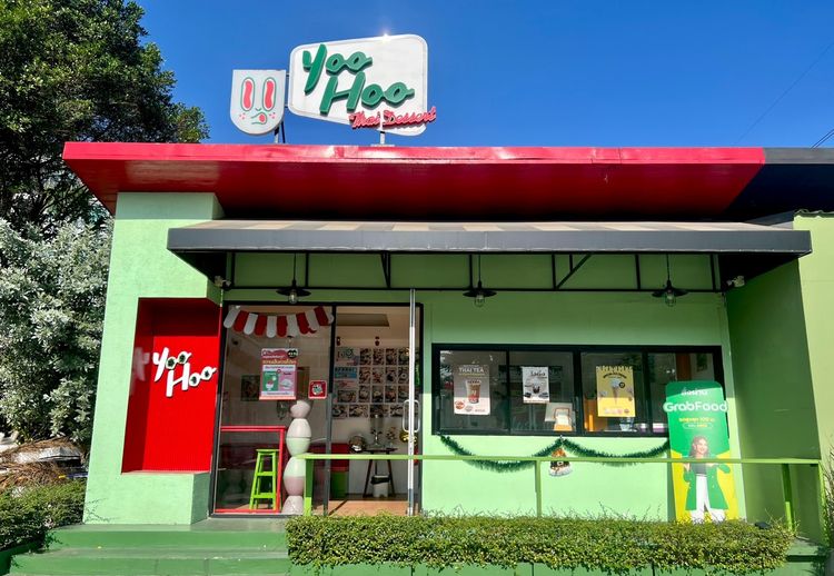 เซ้งถูกๆ ร้านคาเฟ่-ขนมหวาน พร้อมแฟรนไชส์ ทาวน์อินทาวน์ ลาดพร้าว 94  ย่านคนมีกำลังซื้อ รูปที่ 4