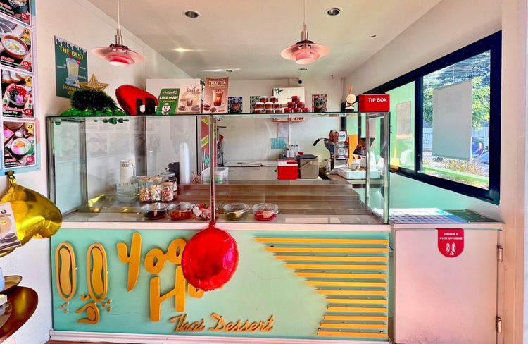 เซ้งถูกๆ ร้านคาเฟ่-ขนมหวาน พร้อมแฟรนไชส์ ทาวน์อินทาวน์ ลาดพร้าว 94  ย่านคนมีกำลังซื้อ รูปที่ 3