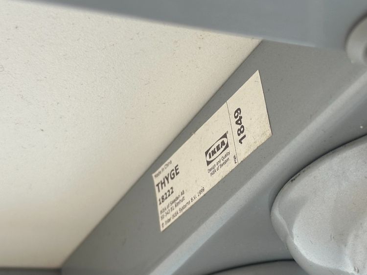 โต๊ะทำงาน แบรนด์ IKEA รุ่น THYGE ท็อปไม้ MDF สีขาว ขาเหล็ก รูปที่ 12