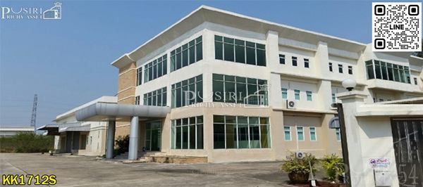 ขาย เช่า ที่ดินอุตสาหกรรม สีม่วงแท้ พร้อมคลังสินค้าและสำนักงาน บนที่ดิน 13 ไร่เศษ ใกล้ถนนเศรษฐกิจไม่ถึง 1 กิโล ถนนกว้างตลอดทาง KK171