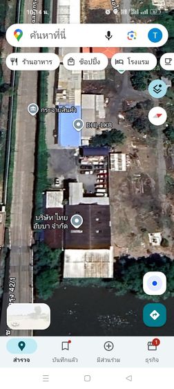 ไม่ใช่ โกดังให้เช่าพร้อมสำนักงาน รูปที่ 2