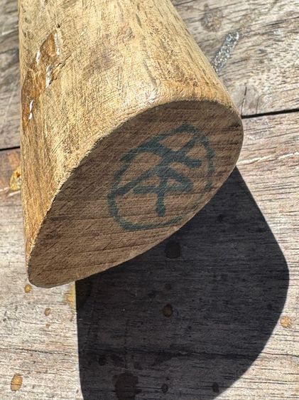 มีดญี่ปุ่น รูปที่ 6