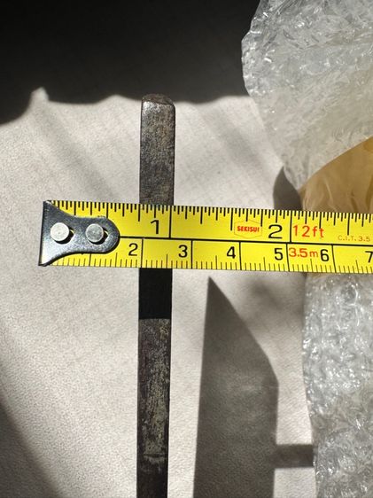 มีดญี่ปุ่น รูปที่ 5