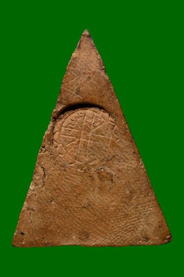 พระนางพญา รูปที่ 2