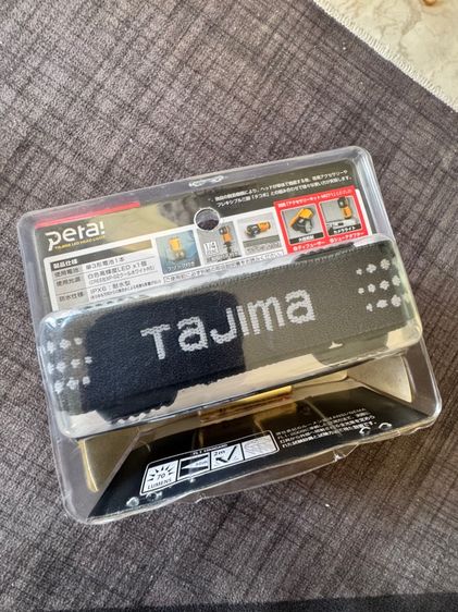 ไฟฉายคาดศีรษะ Tajima  รูปที่ 3