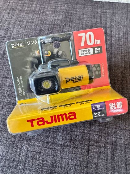 ไฟฉายคาดศีรษะ Tajima 