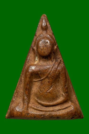 พระนาง พญาหลังยันต์ดวงปี 2514