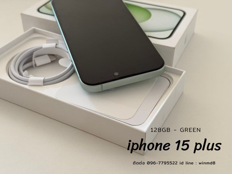 i phone 15 plus 12 gb  รูปที่ 3