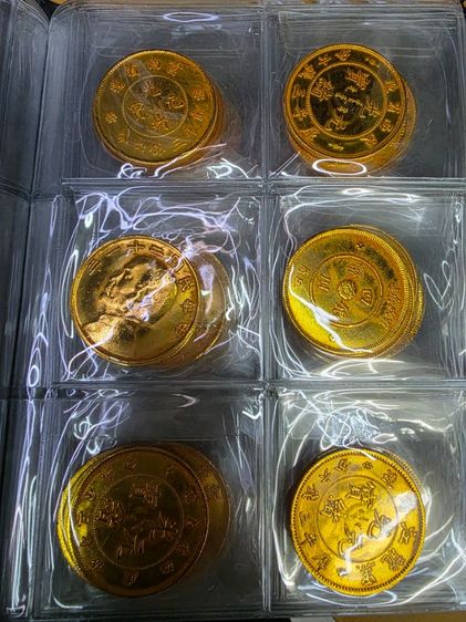 ชุดเหรียญ สีทองเหมาๆ ยกเล่ม ทั้งหมด 60 เหรียญ สวยหายาก คละๆแบบ เดิมๆ ยกเล่ม ขายตามสภาพ น่าสะสม ทั้งหมด พร้อมส่งครับพี่ๆ รูปที่ 10