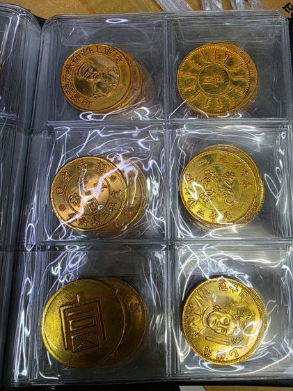 ชุดเหรียญ สีทองเหมาๆ ยกเล่ม ทั้งหมด 60 เหรียญ สวยหายาก คละๆแบบ เดิมๆ ยกเล่ม ขายตามสภาพ น่าสะสม ทั้งหมด พร้อมส่งครับพี่ๆ รูปที่ 4
