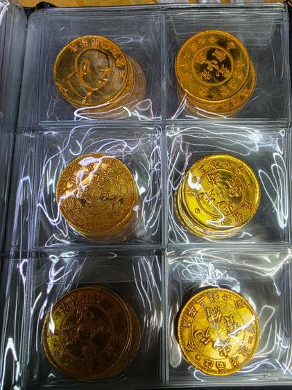 ชุดเหรียญ สีทองเหมาๆ ยกเล่ม ทั้งหมด 60 เหรียญ สวยหายาก คละๆแบบ เดิมๆ ยกเล่ม ขายตามสภาพ น่าสะสม ทั้งหมด พร้อมส่งครับพี่ๆ รูปที่ 6