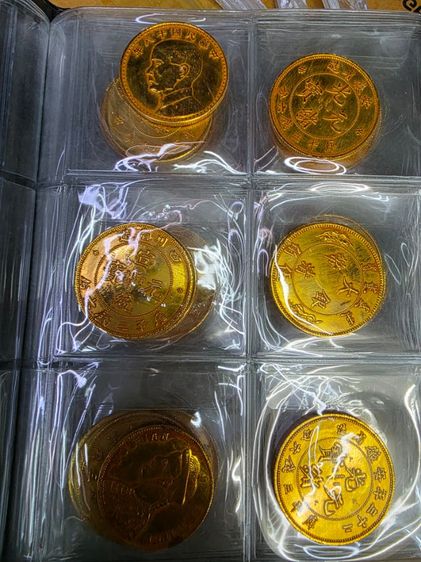 ชุดเหรียญ สีทองเหมาๆ ยกเล่ม ทั้งหมด 60 เหรียญ สวยหายาก คละๆแบบ เดิมๆ ยกเล่ม ขายตามสภาพ น่าสะสม ทั้งหมด พร้อมส่งครับพี่ๆ รูปที่ 7