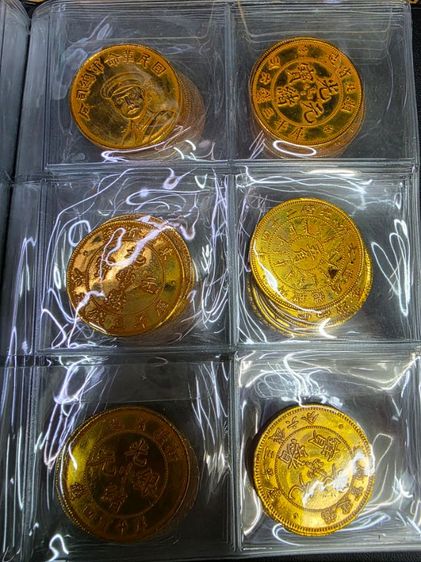 ชุดเหรียญ สีทองเหมาๆ ยกเล่ม ทั้งหมด 60 เหรียญ สวยหายาก คละๆแบบ เดิมๆ ยกเล่ม ขายตามสภาพ น่าสะสม ทั้งหมด พร้อมส่งครับพี่ๆ รูปที่ 5
