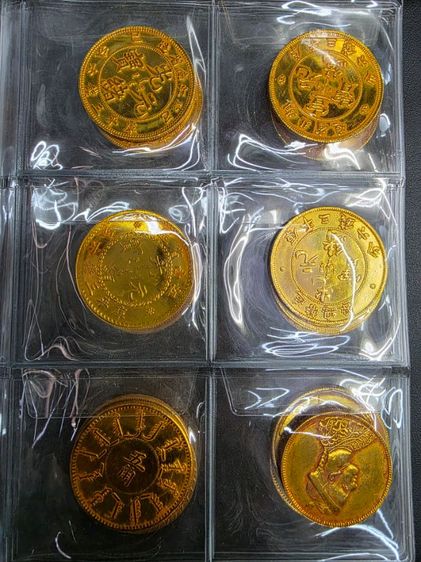 ชุดเหรียญ สีทองเหมาๆ ยกเล่ม ทั้งหมด 60 เหรียญ สวยหายาก คละๆแบบ เดิมๆ ยกเล่ม ขายตามสภาพ น่าสะสม ทั้งหมด พร้อมส่งครับพี่ๆ รูปที่ 9