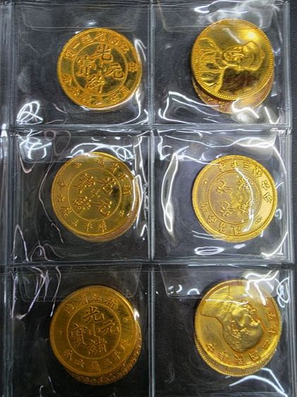 ชุดเหรียญ สีทองเหมาๆ ยกเล่ม ทั้งหมด 60 เหรียญ สวยหายาก คละๆแบบ เดิมๆ ยกเล่ม ขายตามสภาพ น่าสะสม ทั้งหมด พร้อมส่งครับพี่ๆ รูปที่ 8