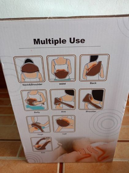 เครื่องนวดไหล่ Tokuyo TH-519 รูปที่ 3