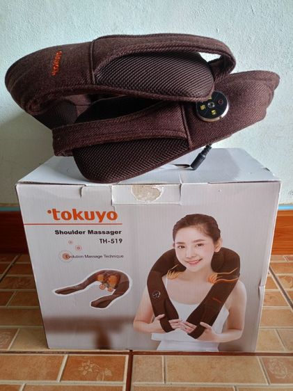 อุปกรณ์เพื่อสุขภาพ เครื่องนวดไหล่ Tokuyo TH-519