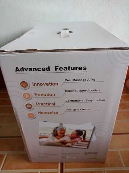 เครื่องนวดไหล่ Tokuyo TH-519 รูปที่ 2