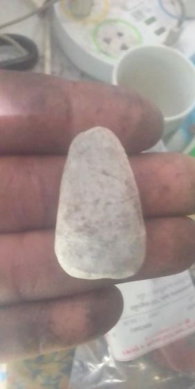 หลวงปู่ทวดเนื้อวาน2497