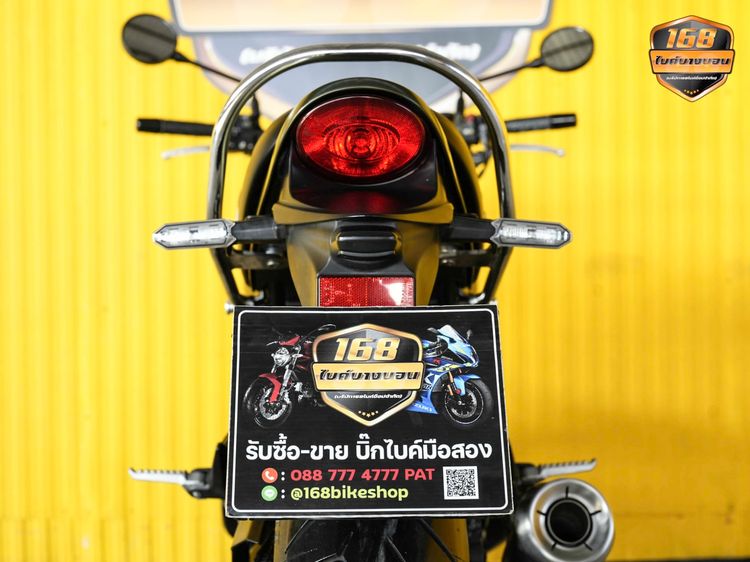 KAWASAKI Z900 RS จดปี 2022 ดาวห์เริ่มต้นที่ 69,000 บ. รูปที่ 6