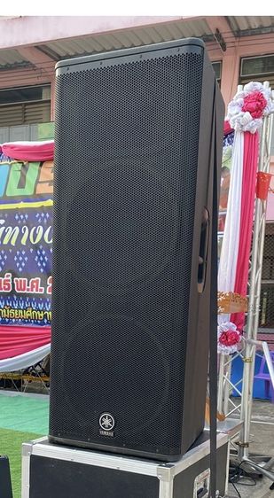 yamaha dsr215 รูปที่ 2