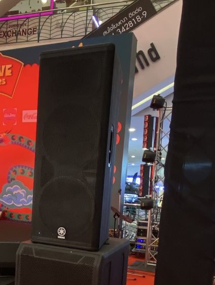 yamaha dsr215 รูปที่ 4