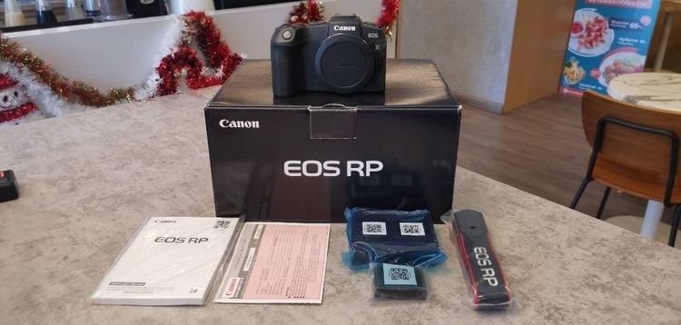 ขาย Body RP รูปที่ 3