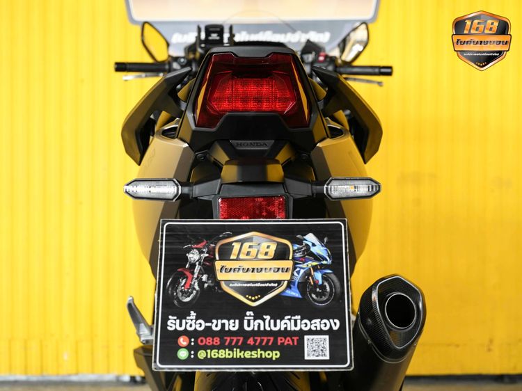 NEW Honda Forza 750 ปี 2025 ดาวห์เริ่มต้นที่ 39,000 บ.   รูปที่ 6