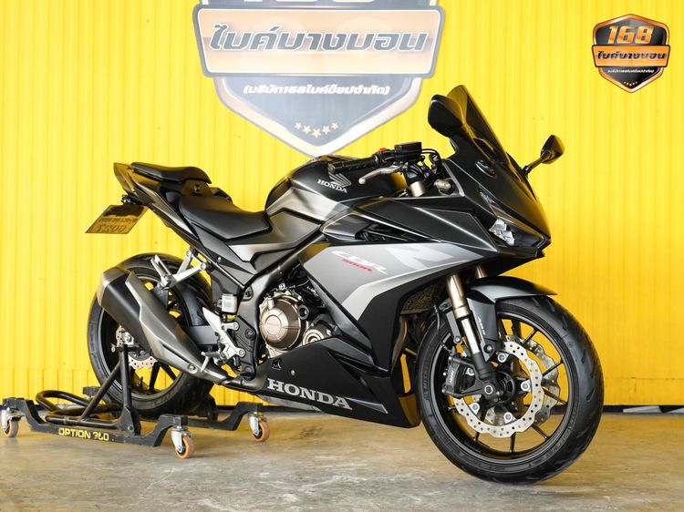 Honda CBR500R ปี 2022 ดาวน์ออกรถใช้เงิน 0 บาท รูปที่ 7