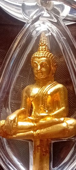 หลวงปู่บุญวัดบ้านนา รูปที่ 6