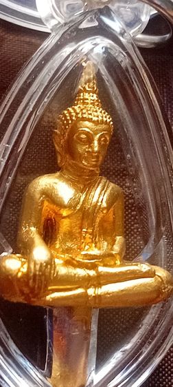 หลวงปู่บุญวัดบ้านนา รูปที่ 3