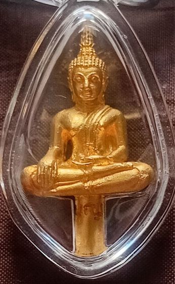หลวงปู่บุญวัดบ้านนา รูปที่ 5