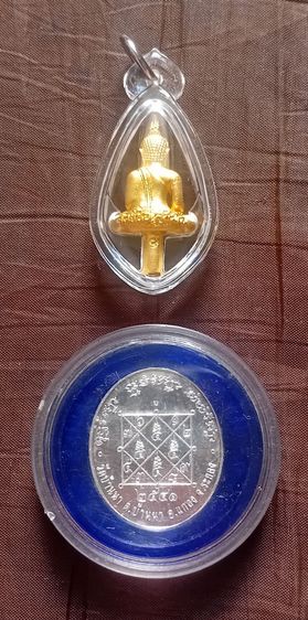 หลวงปู่บุญวัดบ้านนา รูปที่ 2