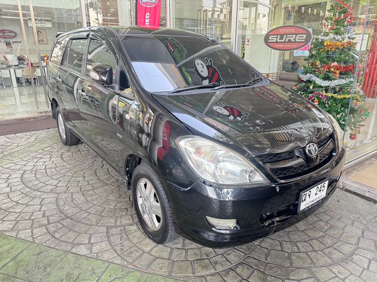 รถ Toyota Innova 2.0 G สี ดำ