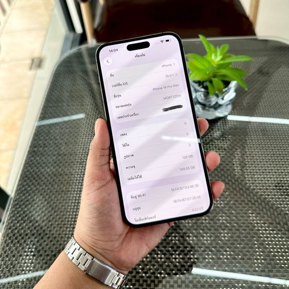 iPhone 14 Pro Max 128GB  รูปที่ 3