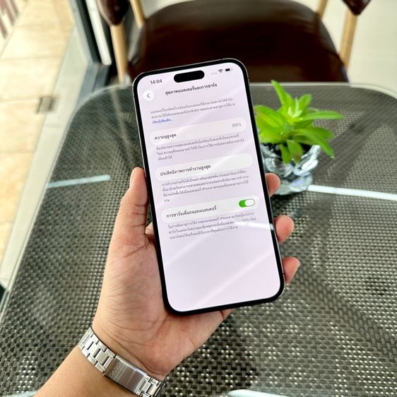 iPhone 14 Pro Max 128GB  รูปที่ 4