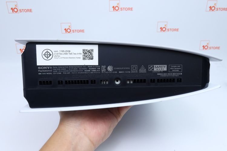 PS5 Fat Digital Edition - ID26010010 รูปที่ 8