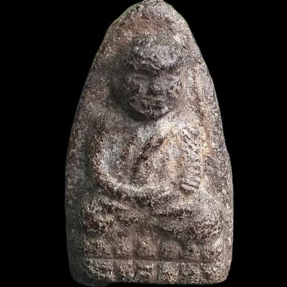 หลวงปู่ทวด 2497.