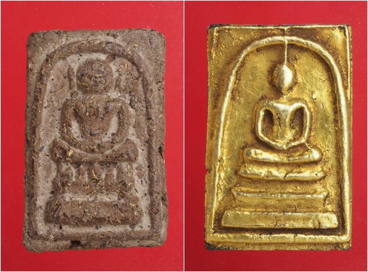 ด20-ด21.พระสมเด็จ องค์ๆละ 429 บ.