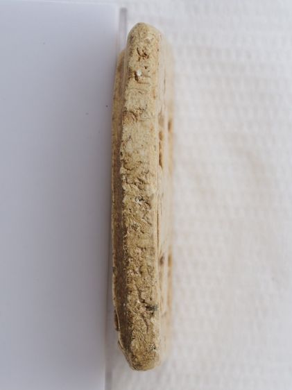 พระสมเด็จ 28106801 รูปที่ 4