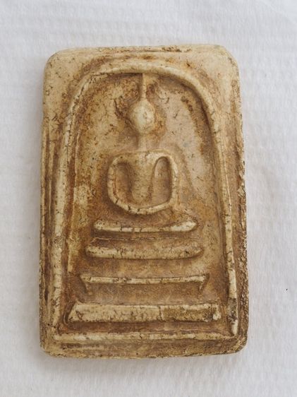 พระสมเด็จ 28106801 รูปที่ 2