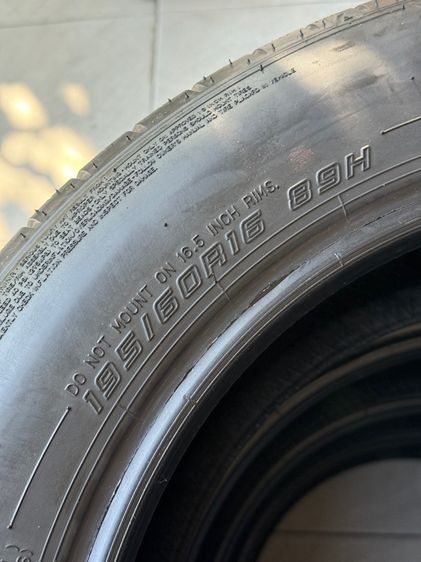 ไร้ปะ 195 60 16 DUNLOP รูปที่ 6