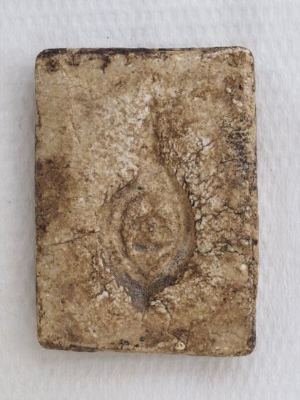 พระเครื่อง 28106805 รูปที่ 2