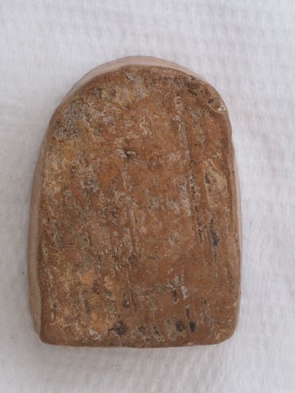 พระซุ้มกอ 28106809 รูปที่ 2