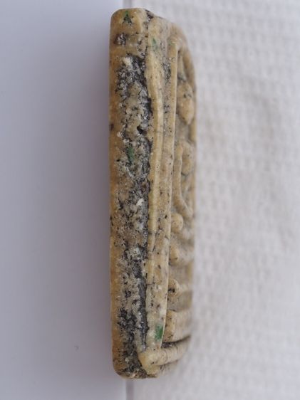 พระสมเด็จ 28106812 รูปที่ 3