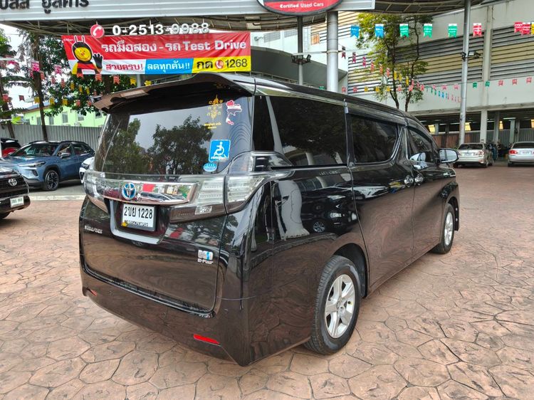Toyota Vellfire 2015 2.5 HV X 4WD Utility-car เบนซิน ไม่ติดแก๊ส เกียร์อัตโนมัติ ดำ รูปที่ 4